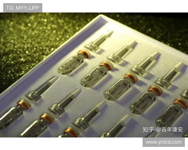 冬奥男选手注射玻尿酸引热议