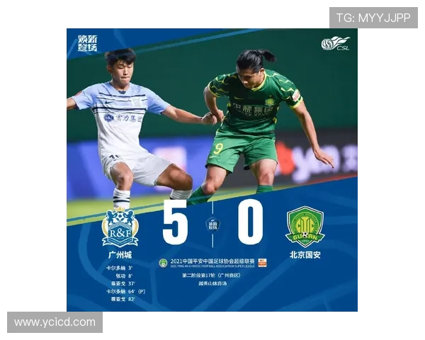 国安官宣何宇鹏骨折返京手术